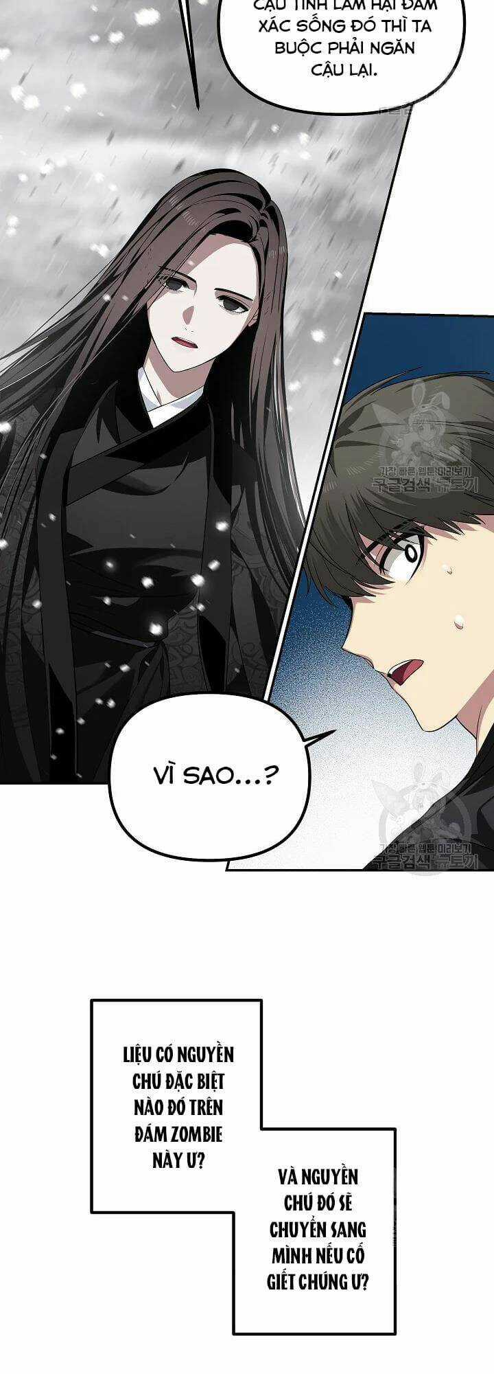 Thợ Săn Tự Sát Cấp Sss - Chapter 55 - Trang 51