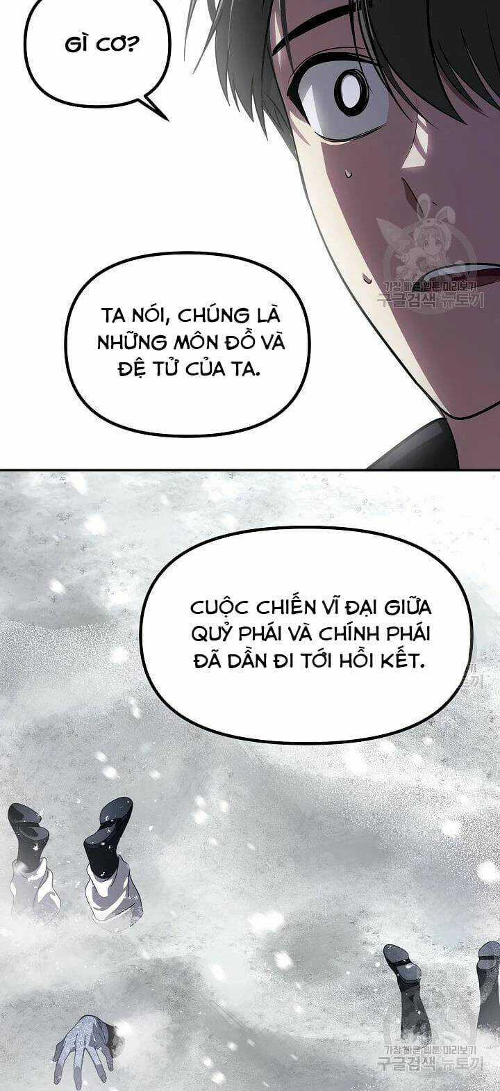 Thợ Săn Tự Sát Cấp Sss - Chapter 55 - Trang 53