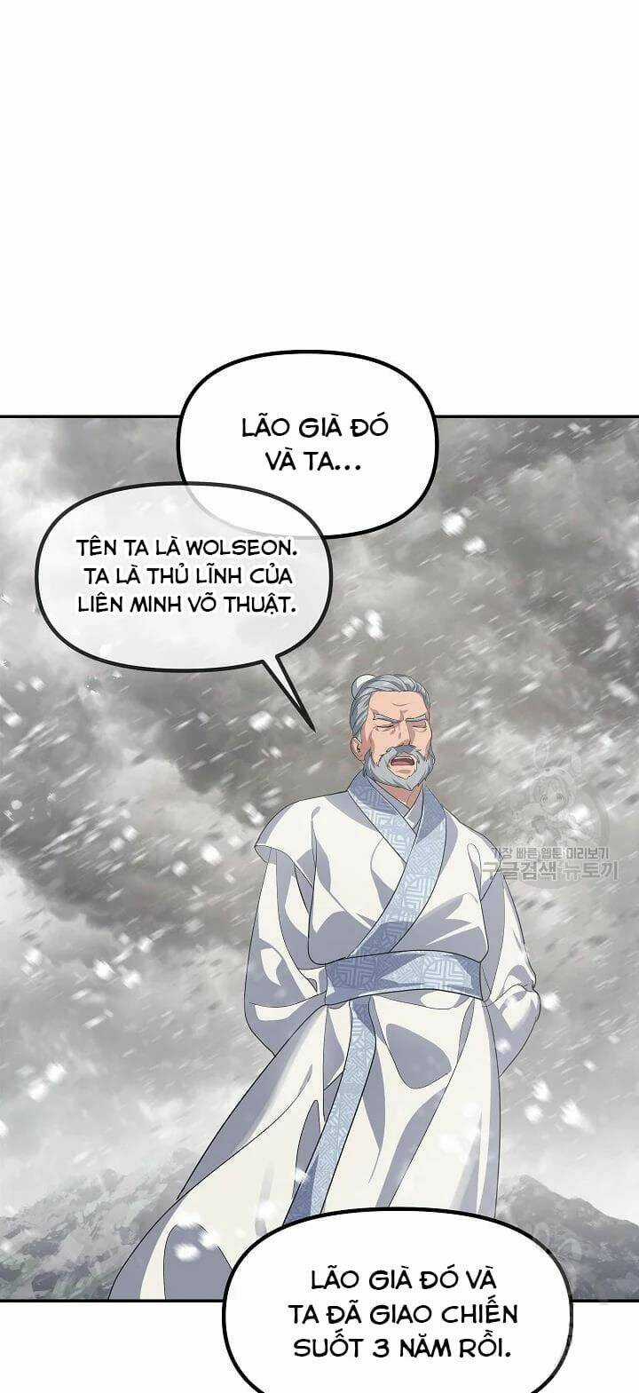 Thợ Săn Tự Sát Cấp Sss - Chapter 55 - Trang 57