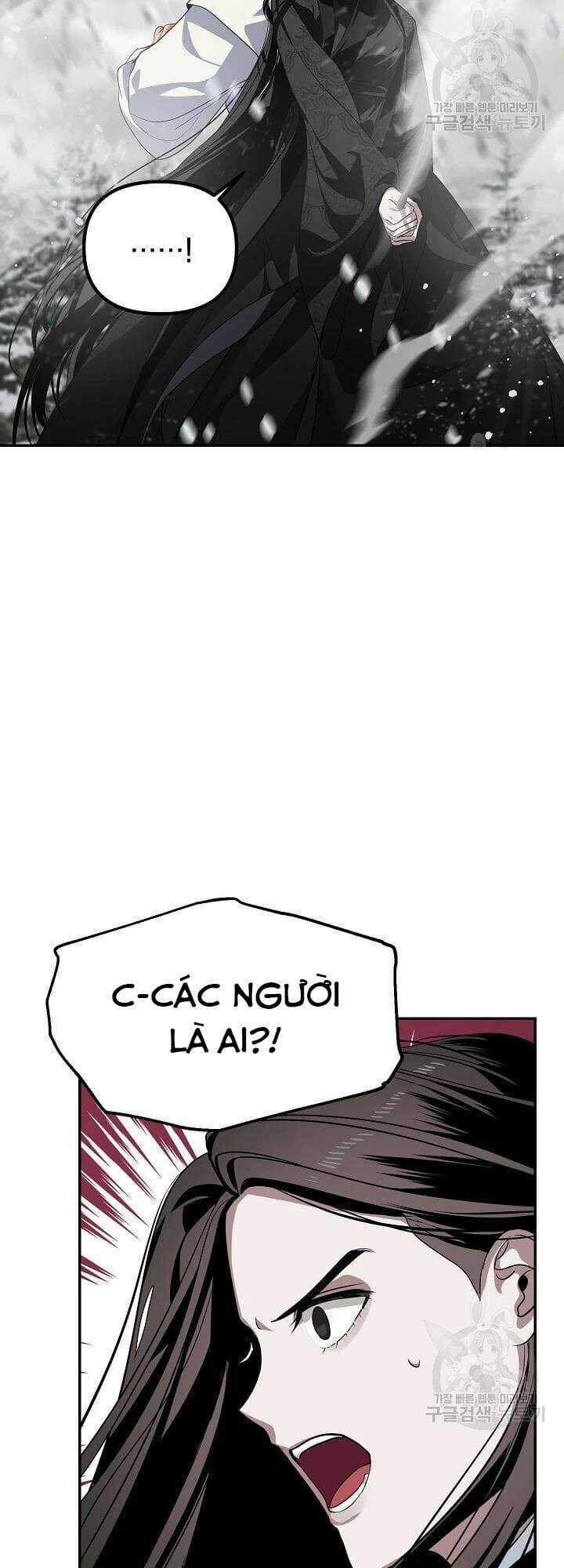 Thợ Săn Tự Sát Cấp Sss - Chapter 55 - Trang 7