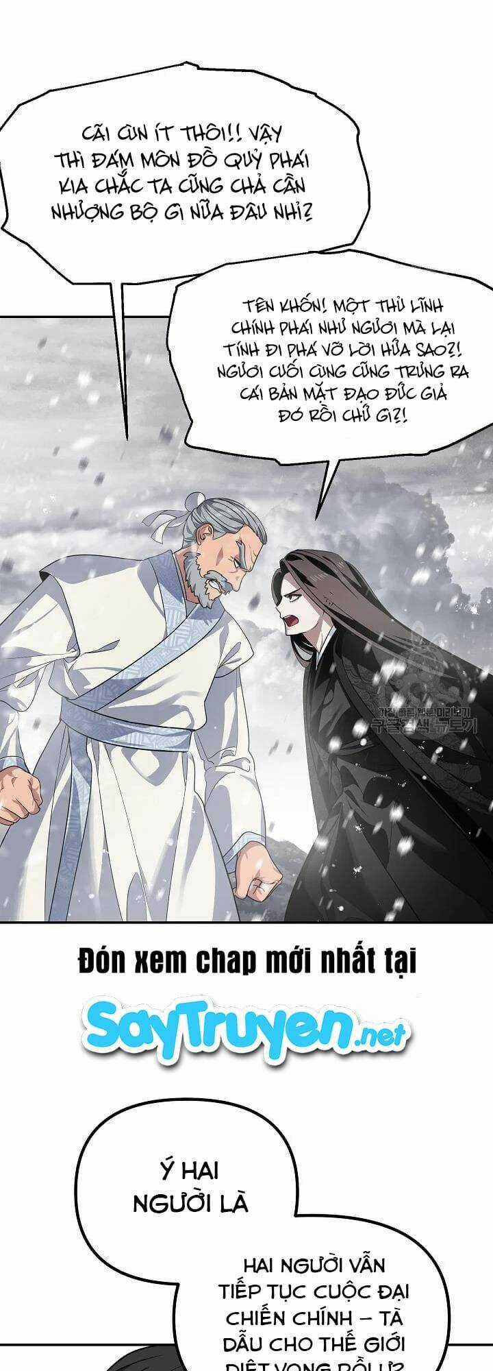 Thợ Săn Tự Sát Cấp Sss - Chapter 55 - Trang 62