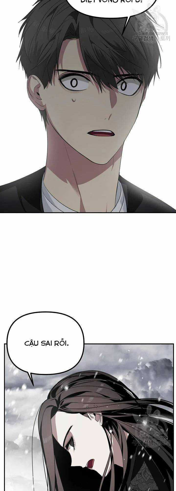 Thợ Săn Tự Sát Cấp Sss - Chapter 55 - Trang 63