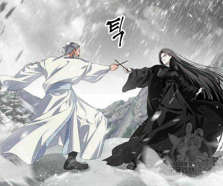 Thợ Săn Tự Sát Cấp Sss - Chapter 56 - Trang 11