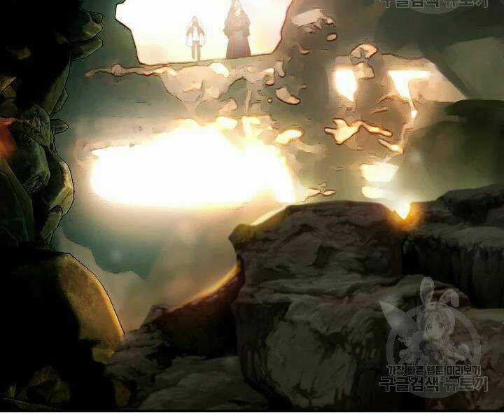 Thợ Săn Tự Sát Cấp Sss - Chapter 56 - Trang 104