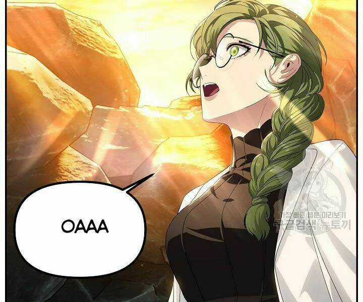 Thợ Săn Tự Sát Cấp Sss - Chapter 56 - Trang 106