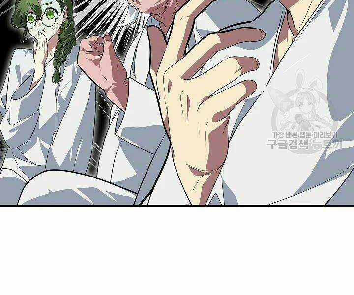 Thợ Săn Tự Sát Cấp Sss - Chapter 56 - Trang 132