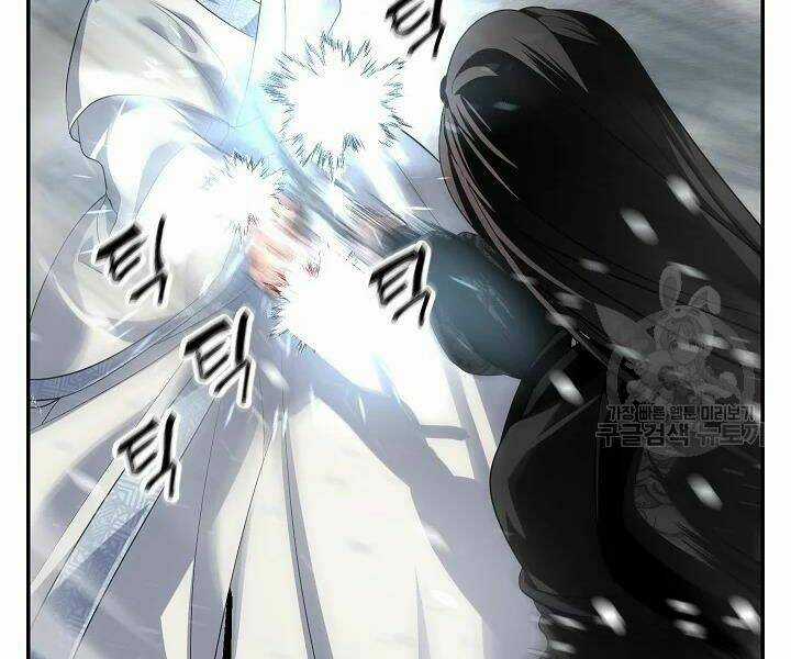 Thợ Săn Tự Sát Cấp Sss - Chapter 56 - Trang 15