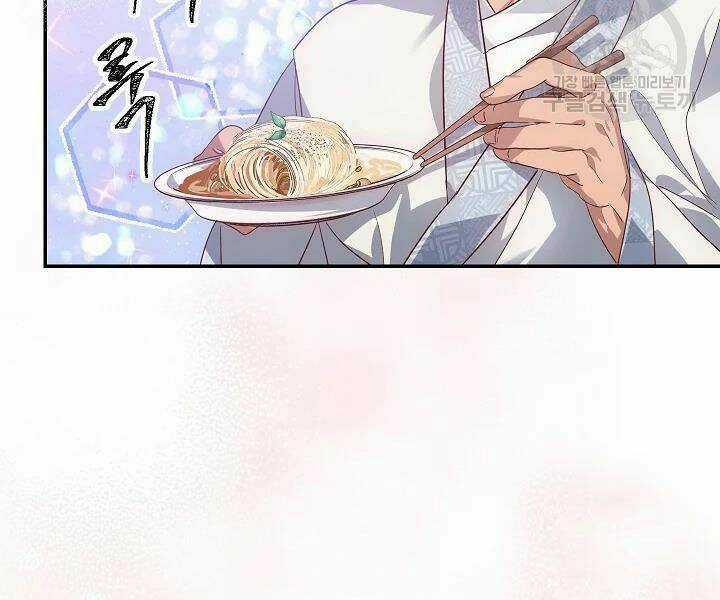 Thợ Săn Tự Sát Cấp Sss - Chapter 56 - Trang 172