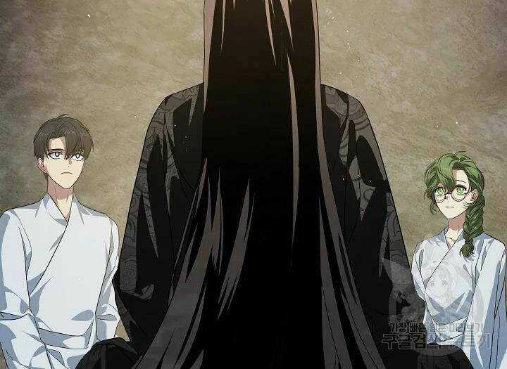 Thợ Săn Tự Sát Cấp Sss - Chapter 56 - Trang 186