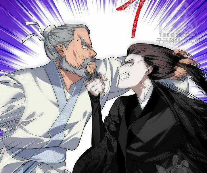 Thợ Săn Tự Sát Cấp Sss - Chapter 56 - Trang 20