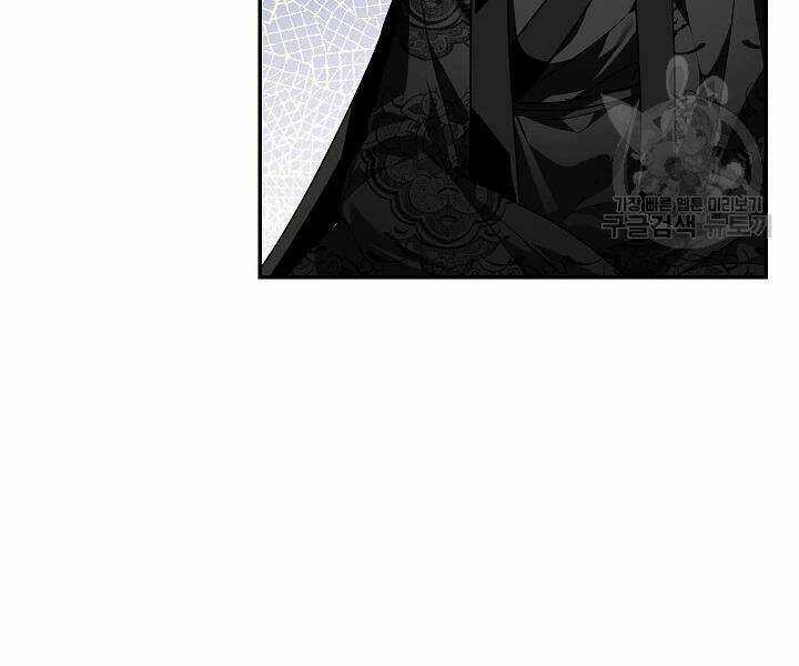 Thợ Săn Tự Sát Cấp Sss - Chapter 56 - Trang 193