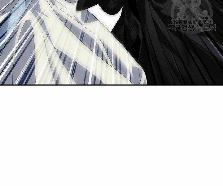 Thợ Săn Tự Sát Cấp Sss - Chapter 56 - Trang 21