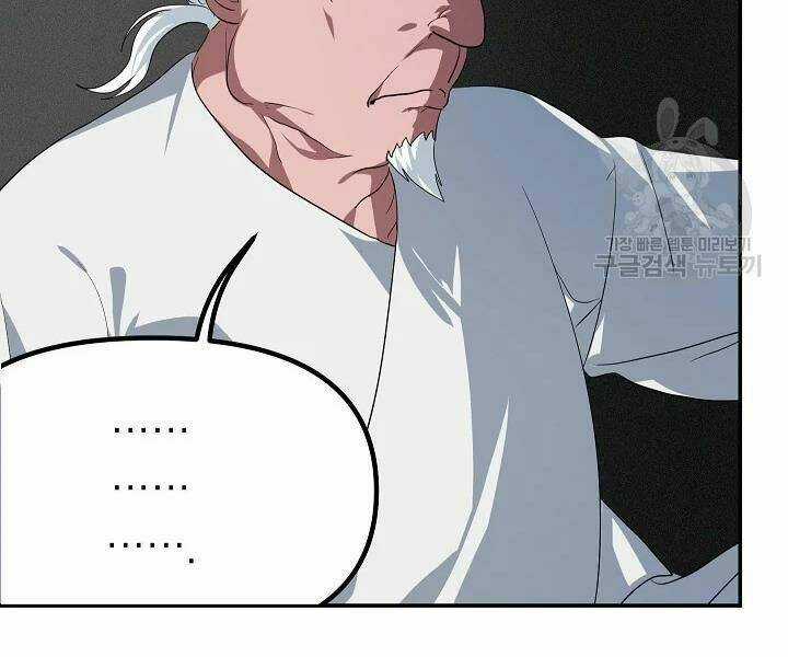 Thợ Săn Tự Sát Cấp Sss - Chapter 56 - Trang 203