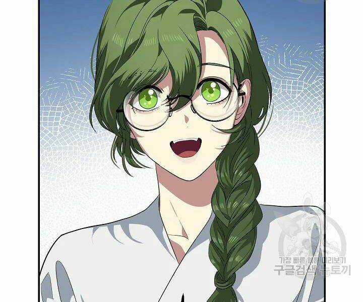 Thợ Săn Tự Sát Cấp Sss - Chapter 56 - Trang 208