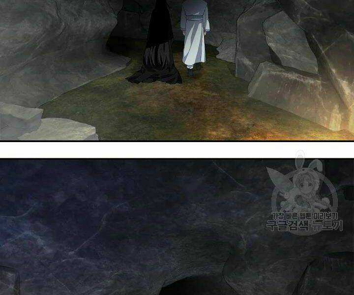 Thợ Săn Tự Sát Cấp Sss - Chapter 56 - Trang 211