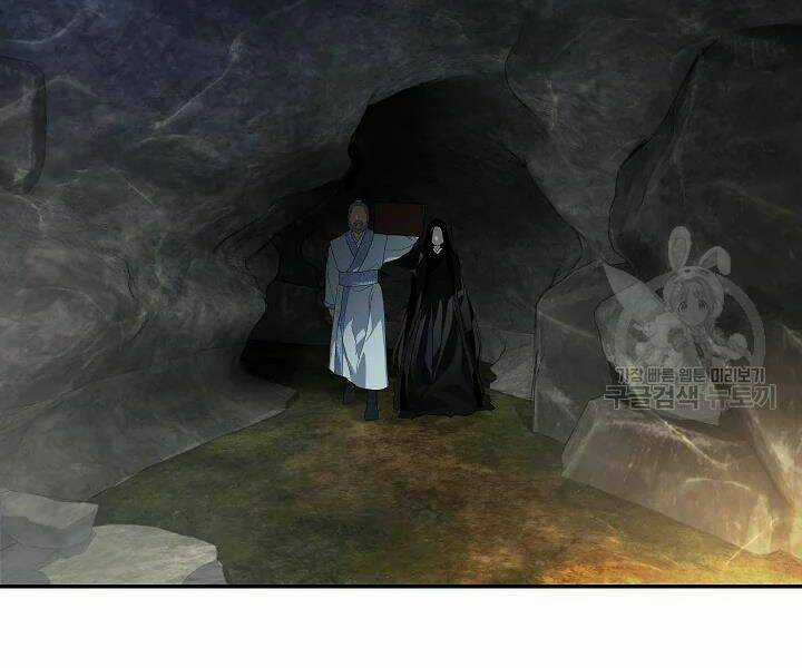 Thợ Săn Tự Sát Cấp Sss - Chapter 56 - Trang 213