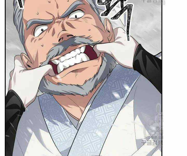 Thợ Săn Tự Sát Cấp Sss - Chapter 56 - Trang 35