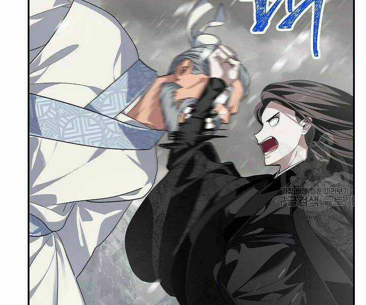 Thợ Săn Tự Sát Cấp Sss - Chapter 56 - Trang 38