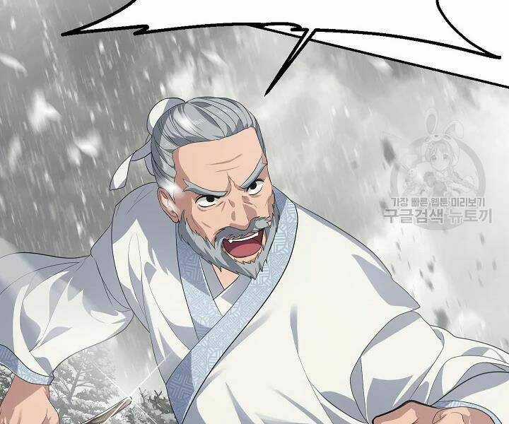 Thợ Săn Tự Sát Cấp Sss - Chapter 56 - Trang 5