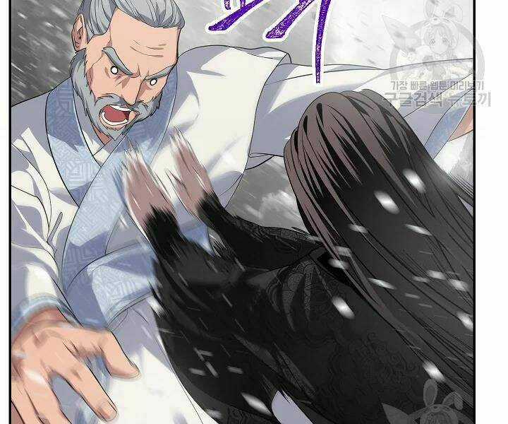 Thợ Săn Tự Sát Cấp Sss - Chapter 56 - Trang 43