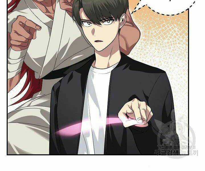 Thợ Săn Tự Sát Cấp Sss - Chapter 56 - Trang 46