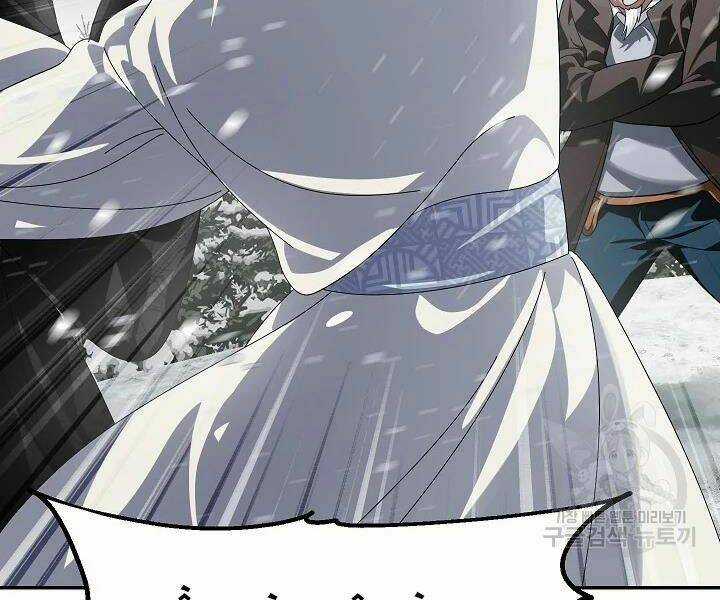 Thợ Săn Tự Sát Cấp Sss - Chapter 56 - Trang 69