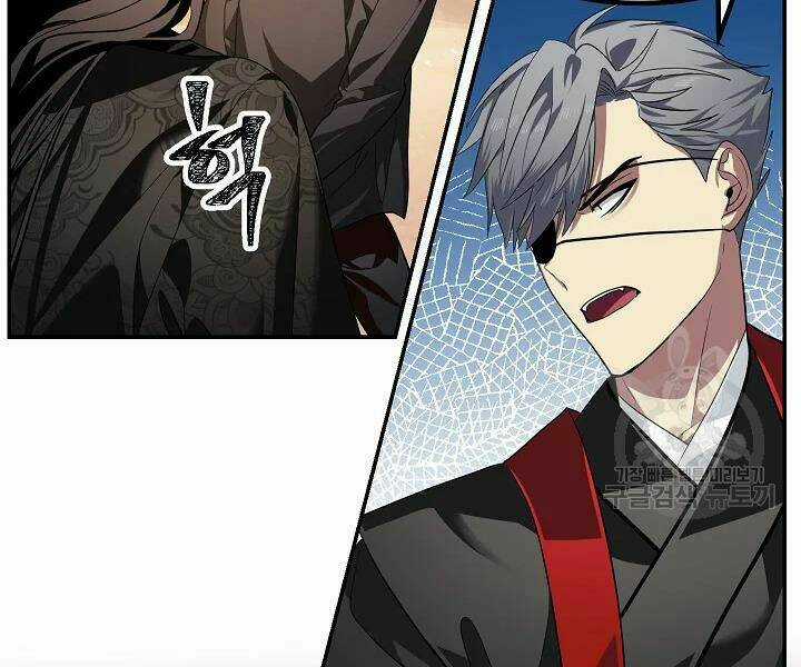 Thợ Săn Tự Sát Cấp Sss - Chapter 56 - Trang 83