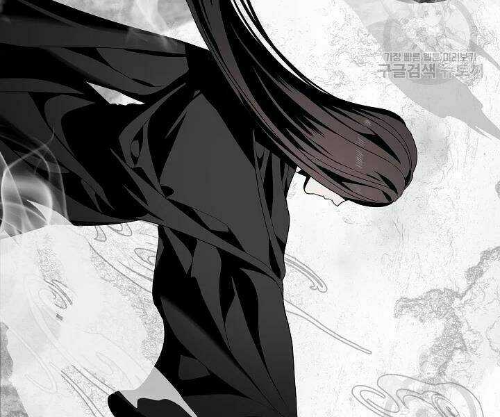 Thợ Săn Tự Sát Cấp Sss - Chapter 57 - Trang 101