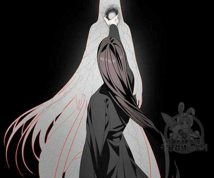 Thợ Săn Tự Sát Cấp Sss - Chapter 57 - Trang 104