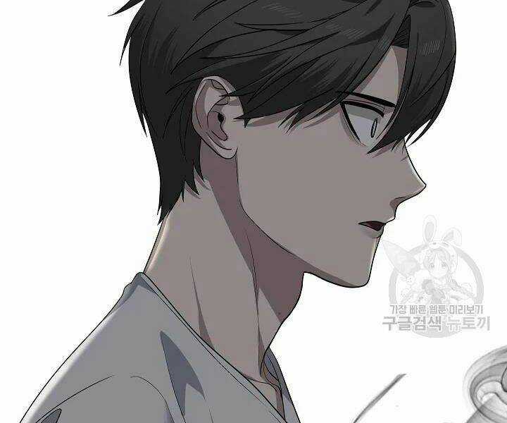 Thợ Săn Tự Sát Cấp Sss - Chapter 57 - Trang 107
