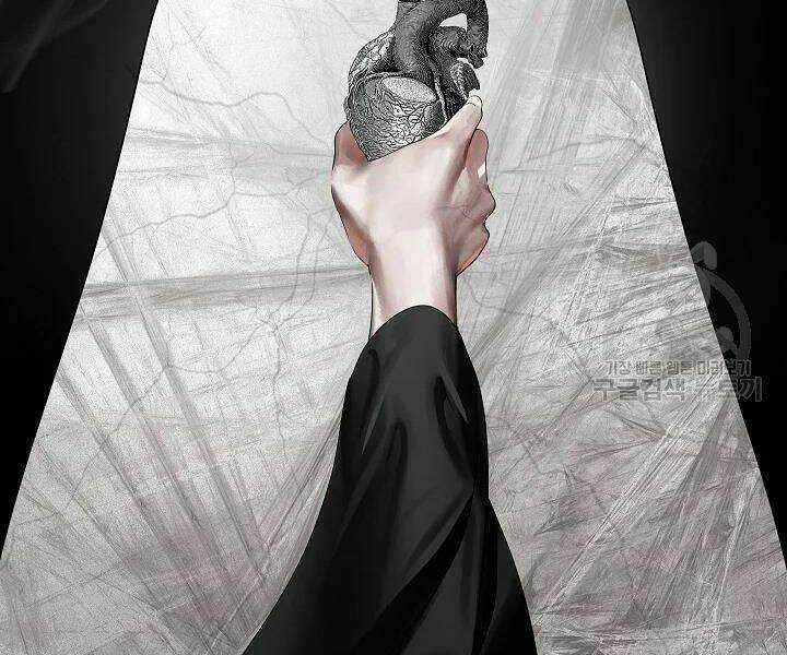 Thợ Săn Tự Sát Cấp Sss - Chapter 57 - Trang 109