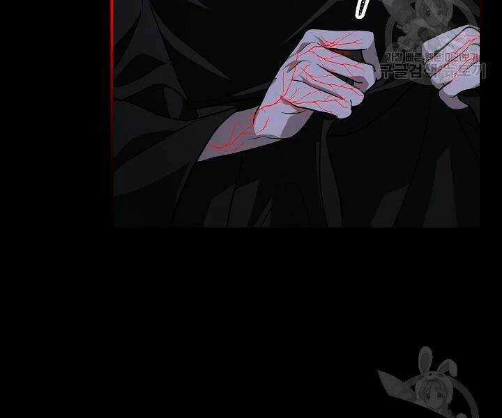 Thợ Săn Tự Sát Cấp Sss - Chapter 57 - Trang 114