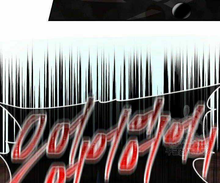 Thợ Săn Tự Sát Cấp Sss - Chapter 57 - Trang 13