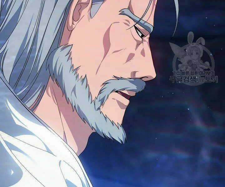 Thợ Săn Tự Sát Cấp Sss - Chapter 57 - Trang 124