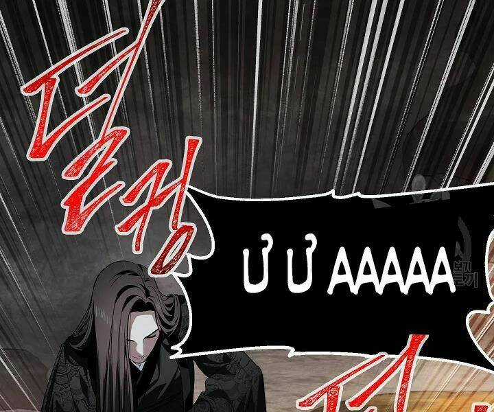 Thợ Săn Tự Sát Cấp Sss - Chapter 57 - Trang 17