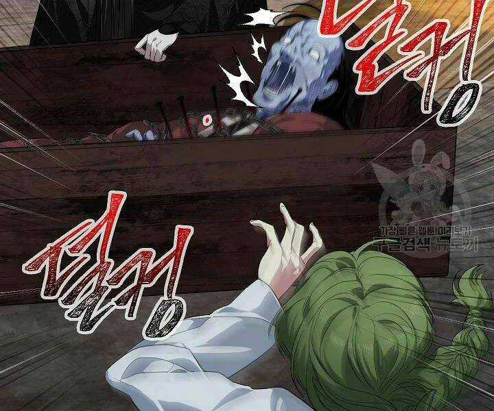 Thợ Săn Tự Sát Cấp Sss - Chapter 57 - Trang 18