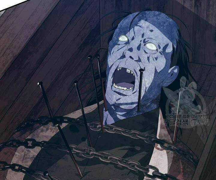 Thợ Săn Tự Sát Cấp Sss - Chapter 57 - Trang 4