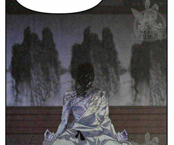 Thợ Săn Tự Sát Cấp Sss - Chapter 57 - Trang 35