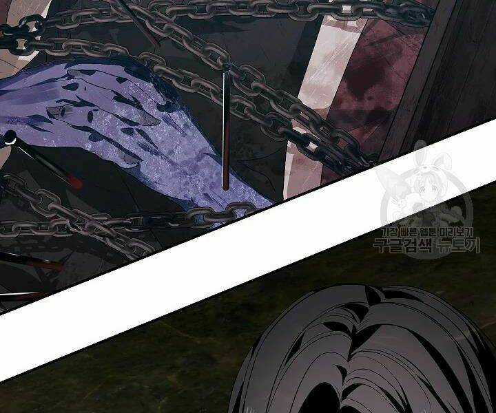 Thợ Săn Tự Sát Cấp Sss - Chapter 57 - Trang 5