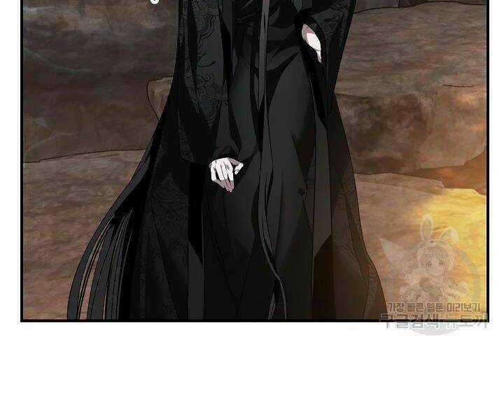 Thợ Săn Tự Sát Cấp Sss - Chapter 57 - Trang 42