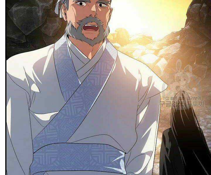 Thợ Săn Tự Sát Cấp Sss - Chapter 57 - Trang 44