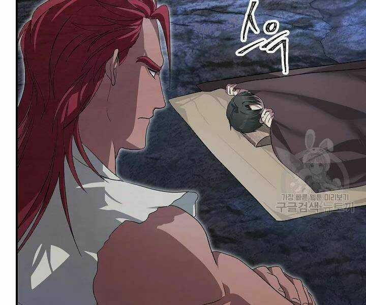 Thợ Săn Tự Sát Cấp Sss - Chapter 57 - Trang 56