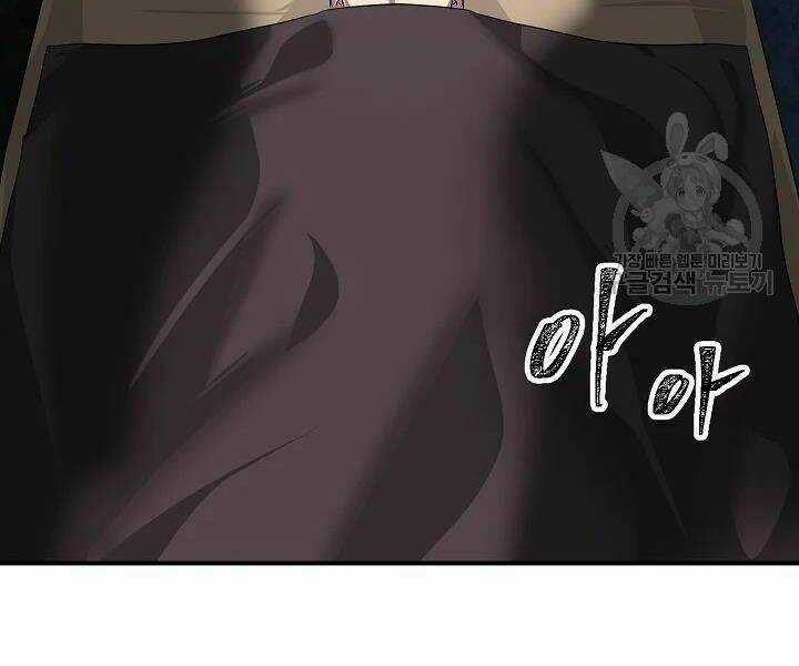 Thợ Săn Tự Sát Cấp Sss - Chapter 57 - Trang 59