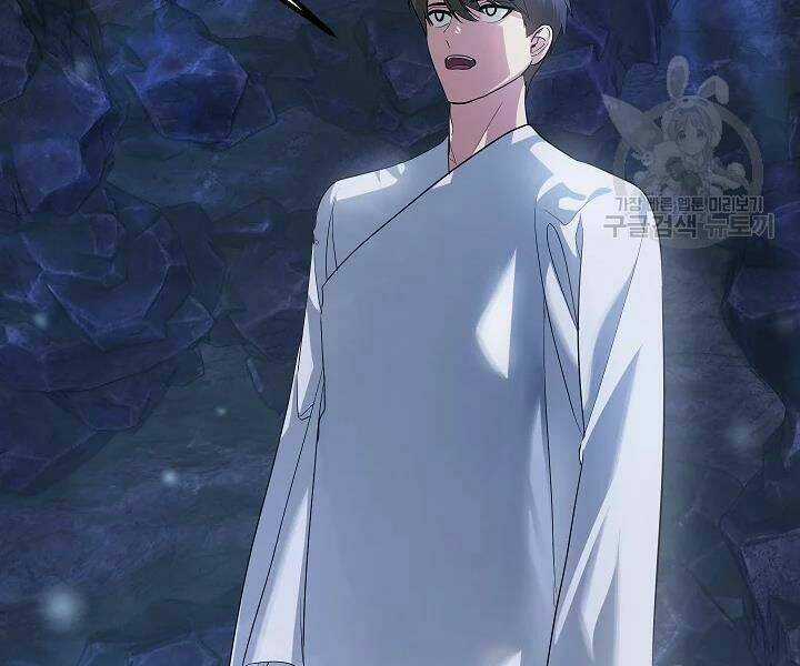 Thợ Săn Tự Sát Cấp Sss - Chapter 57 - Trang 73