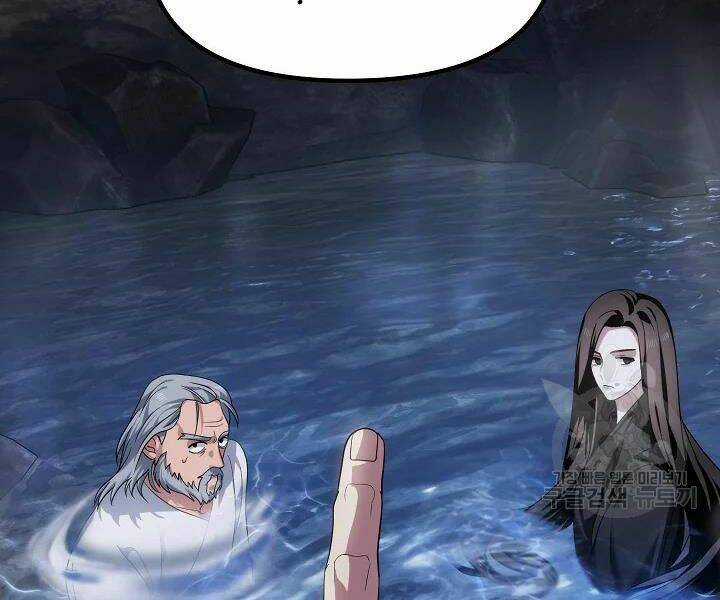 Thợ Săn Tự Sát Cấp Sss - Chapter 57 - Trang 78