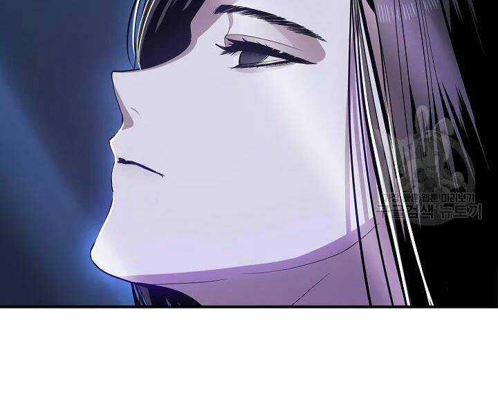 Thợ Săn Tự Sát Cấp Sss - Chapter 57 - Trang 84