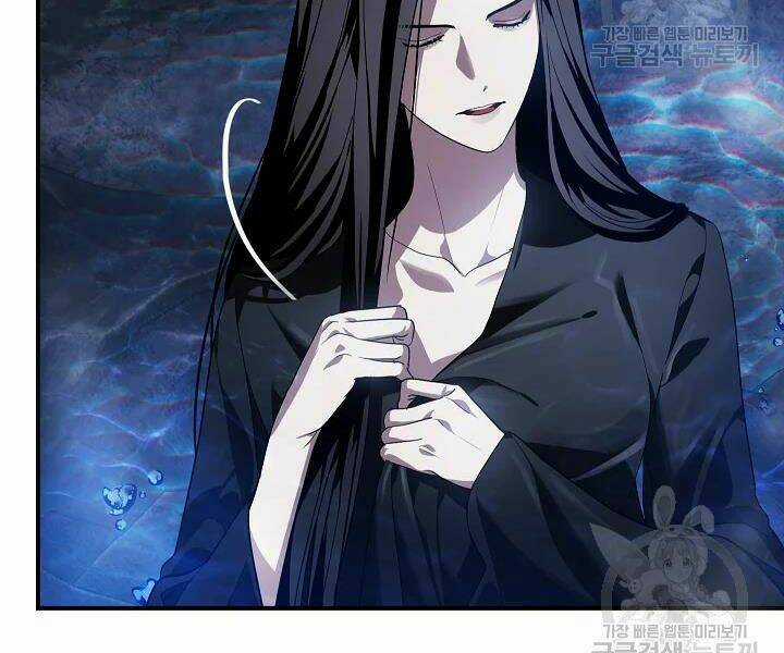 Thợ Săn Tự Sát Cấp Sss - Chapter 57 - Trang 89