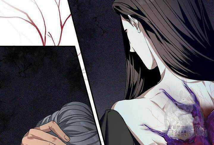 Thợ Săn Tự Sát Cấp Sss - Chapter 57 - Trang 92