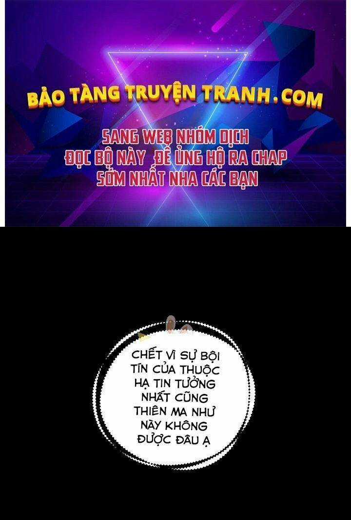 Thợ Săn Tự Sát Cấp Sss - Chapter 58 - Trang 1