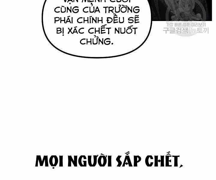 Thợ Săn Tự Sát Cấp Sss - Chapter 58 - Trang 104